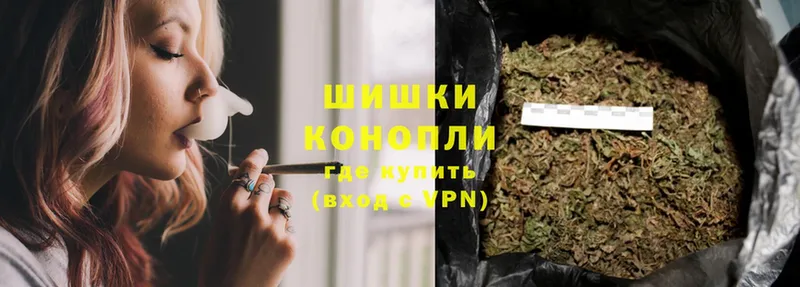 Конопля LSD WEED  Клинцы 